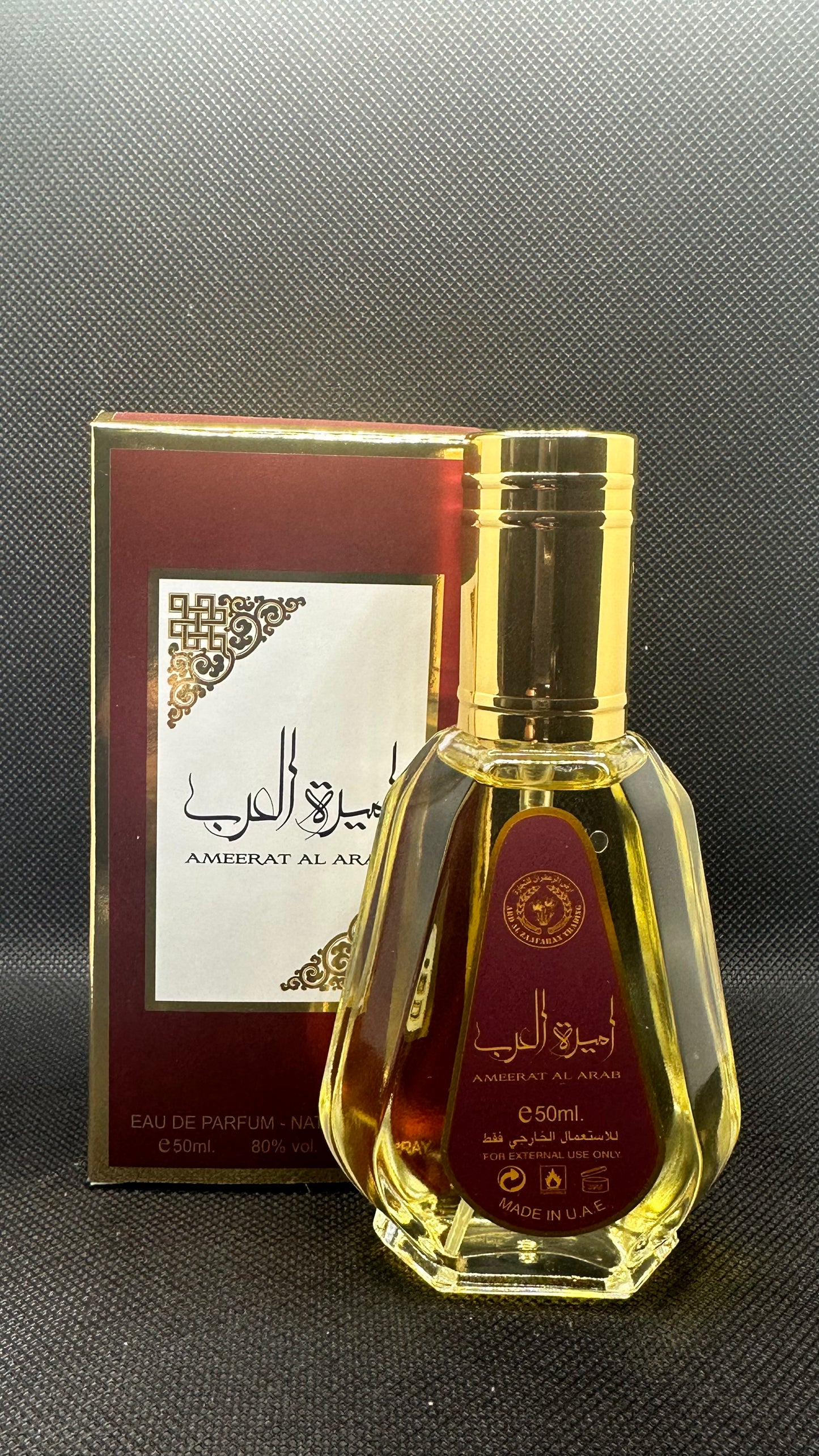 Eau de parfum for women - Ameerat al Arab - 50ml