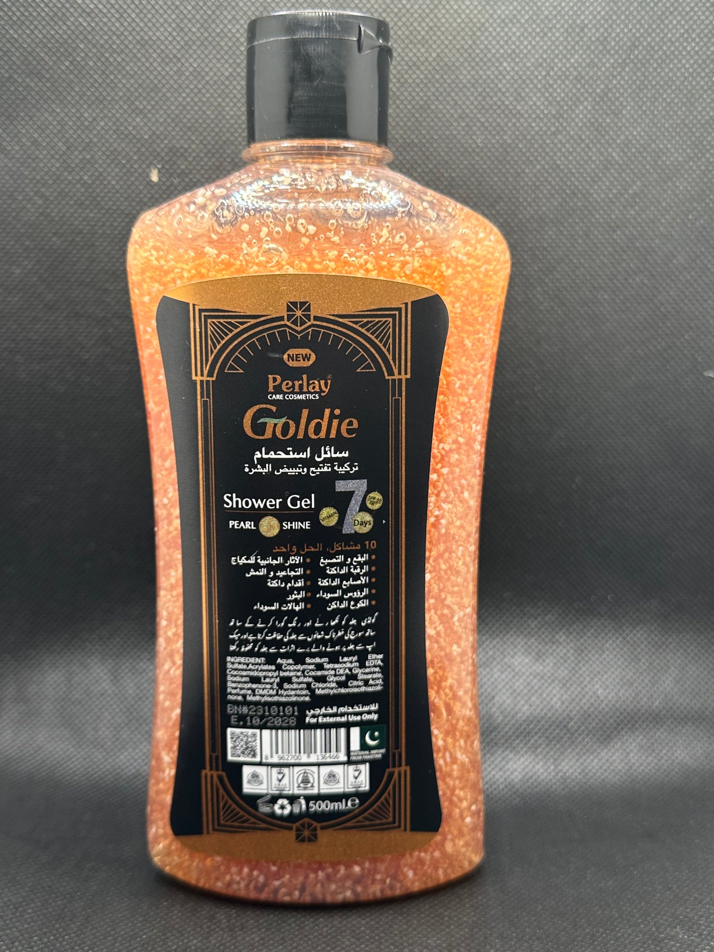 Gel douche gommant - Parley Goldie